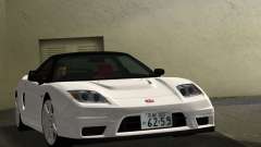 Honda NSX-R